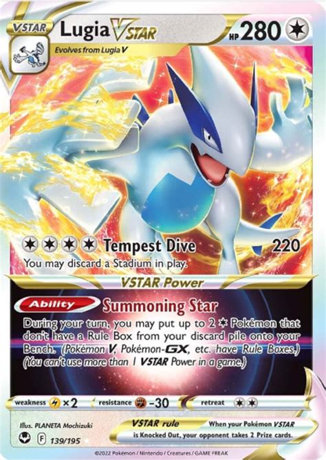 luckia pokemon